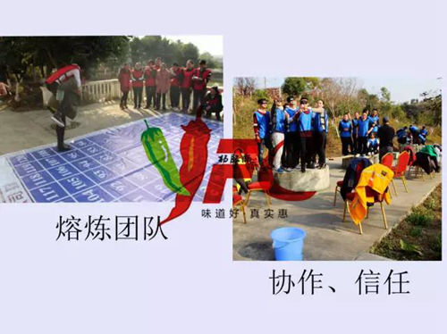 点击新窗口打开大图
