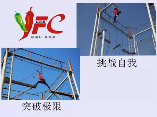 点击新窗口打开大图