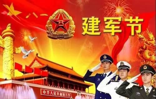 点击新窗口打开大图