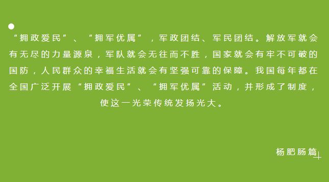 点击新窗口打开大图