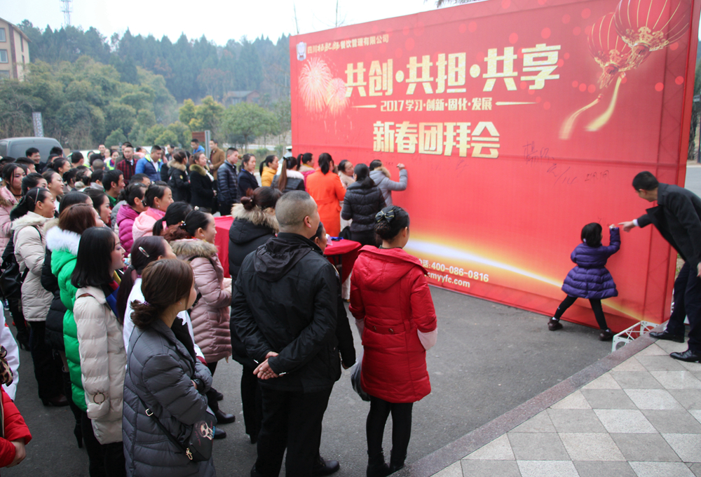 点击新窗口打开大图