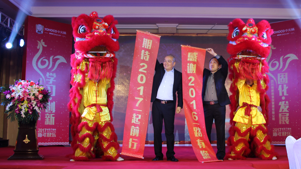 点击新窗口打开大图
