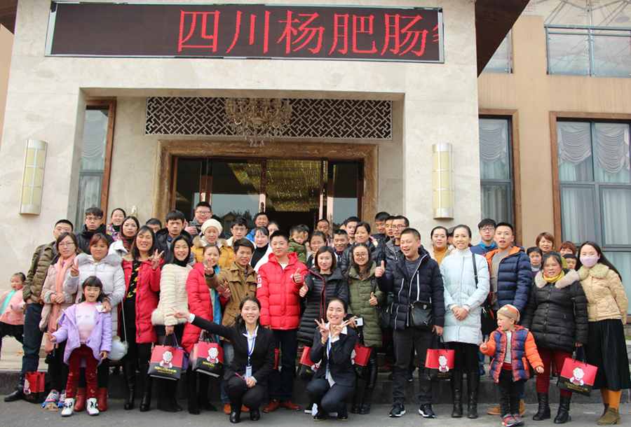 点击新窗口打开大图