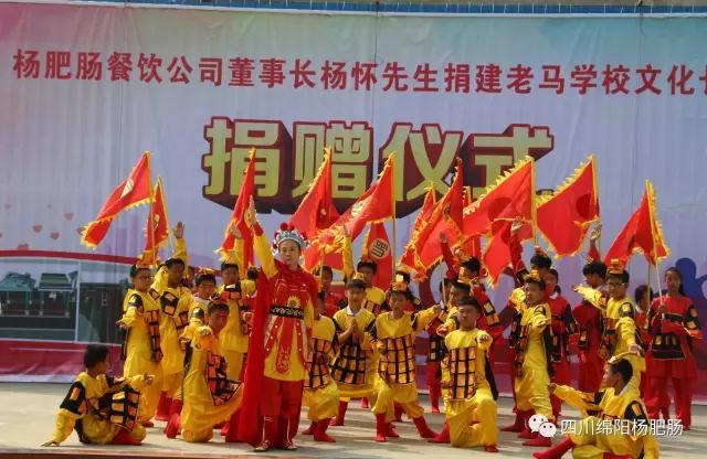 点击新窗口打开大图