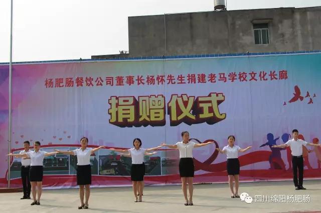 点击新窗口打开大图