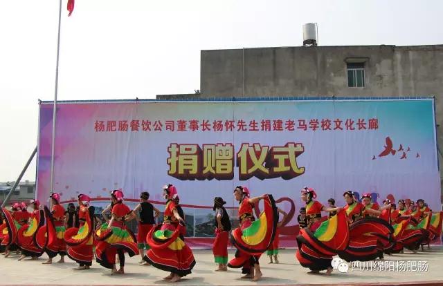 点击新窗口打开大图