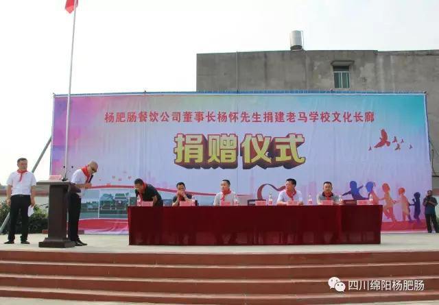 点击新窗口打开大图