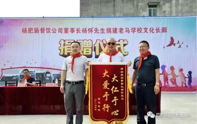 点击新窗口打开大图