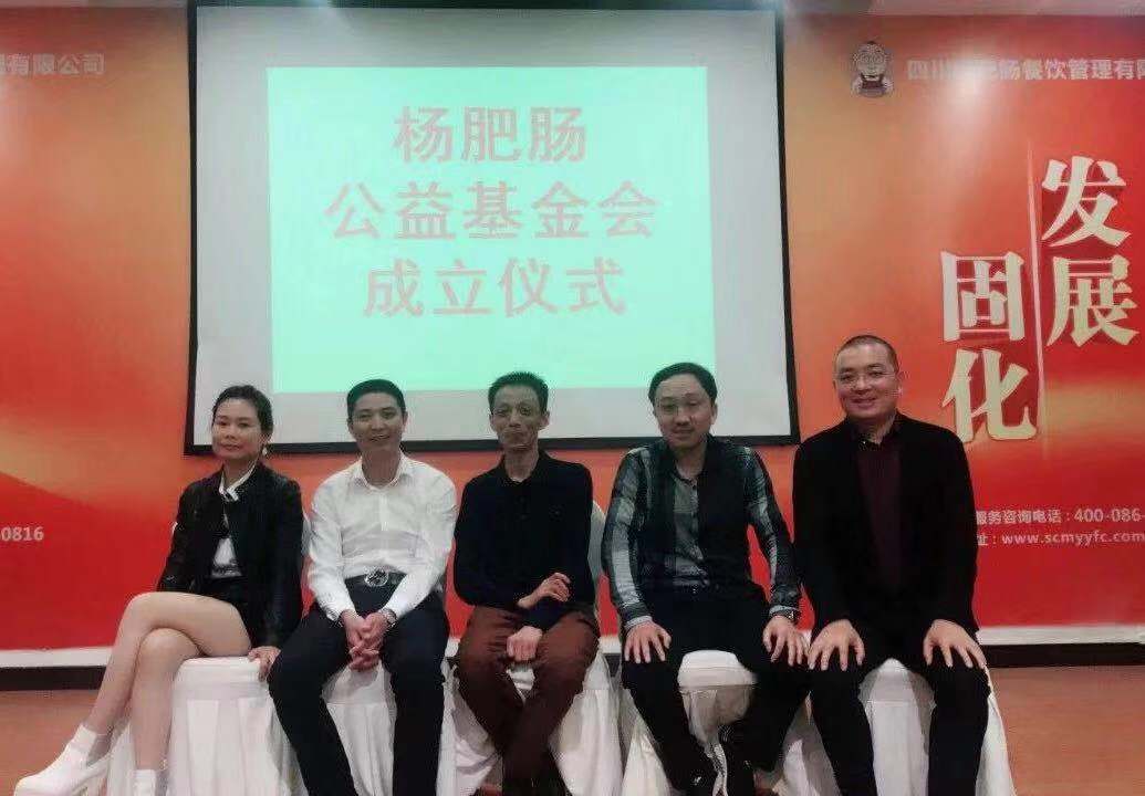 点击新窗口打开大图