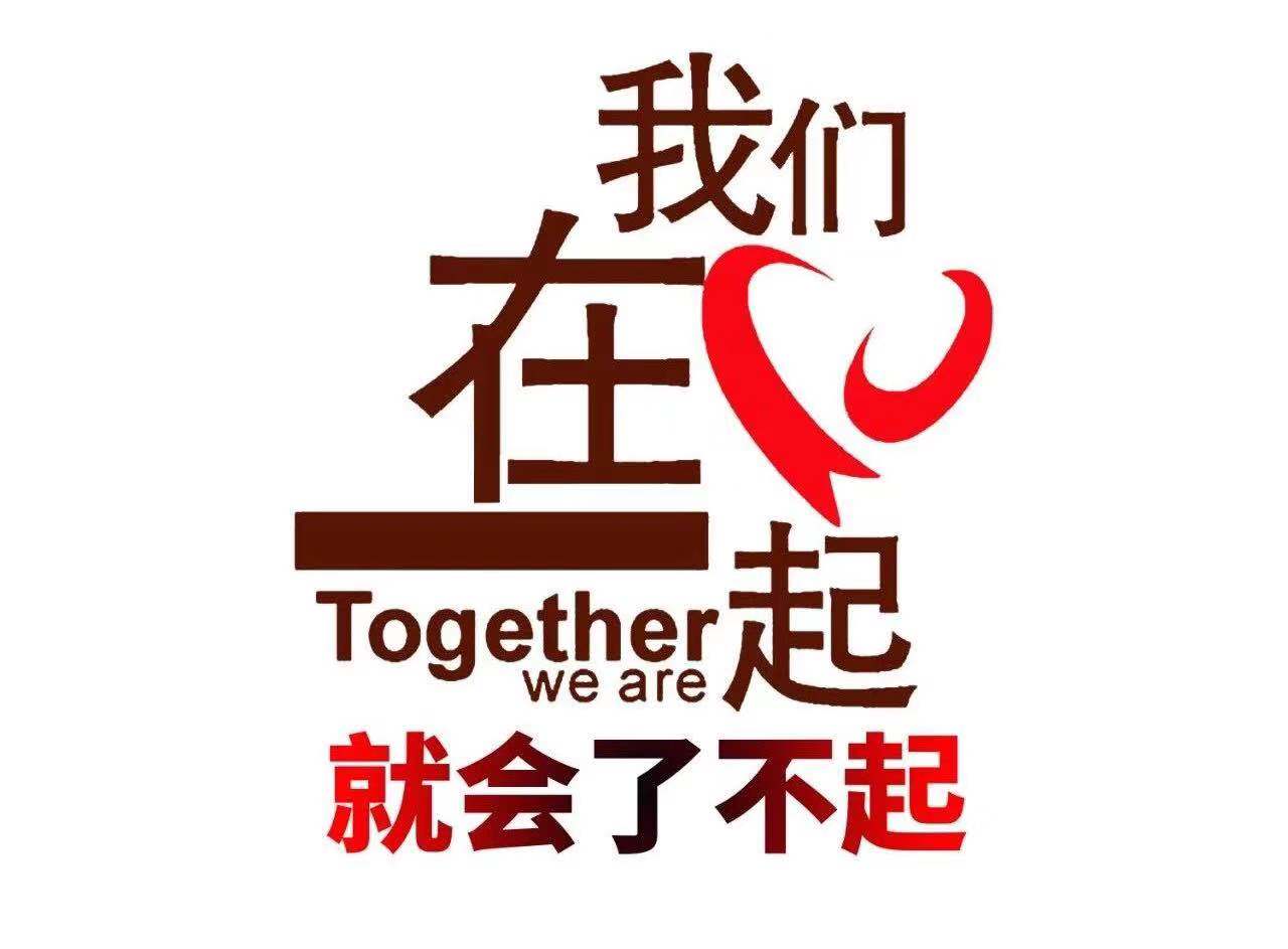 点击新窗口打开大图