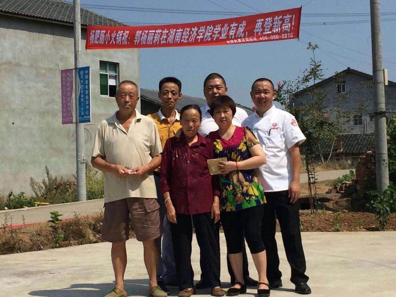点击新窗口打开大图