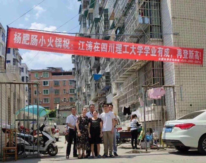 点击新窗口打开大图