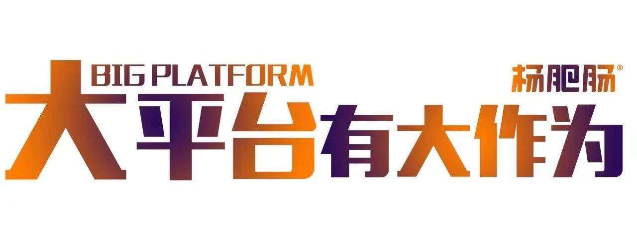 点击新窗口打开大图