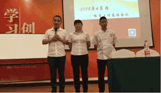 点击新窗口打开大图