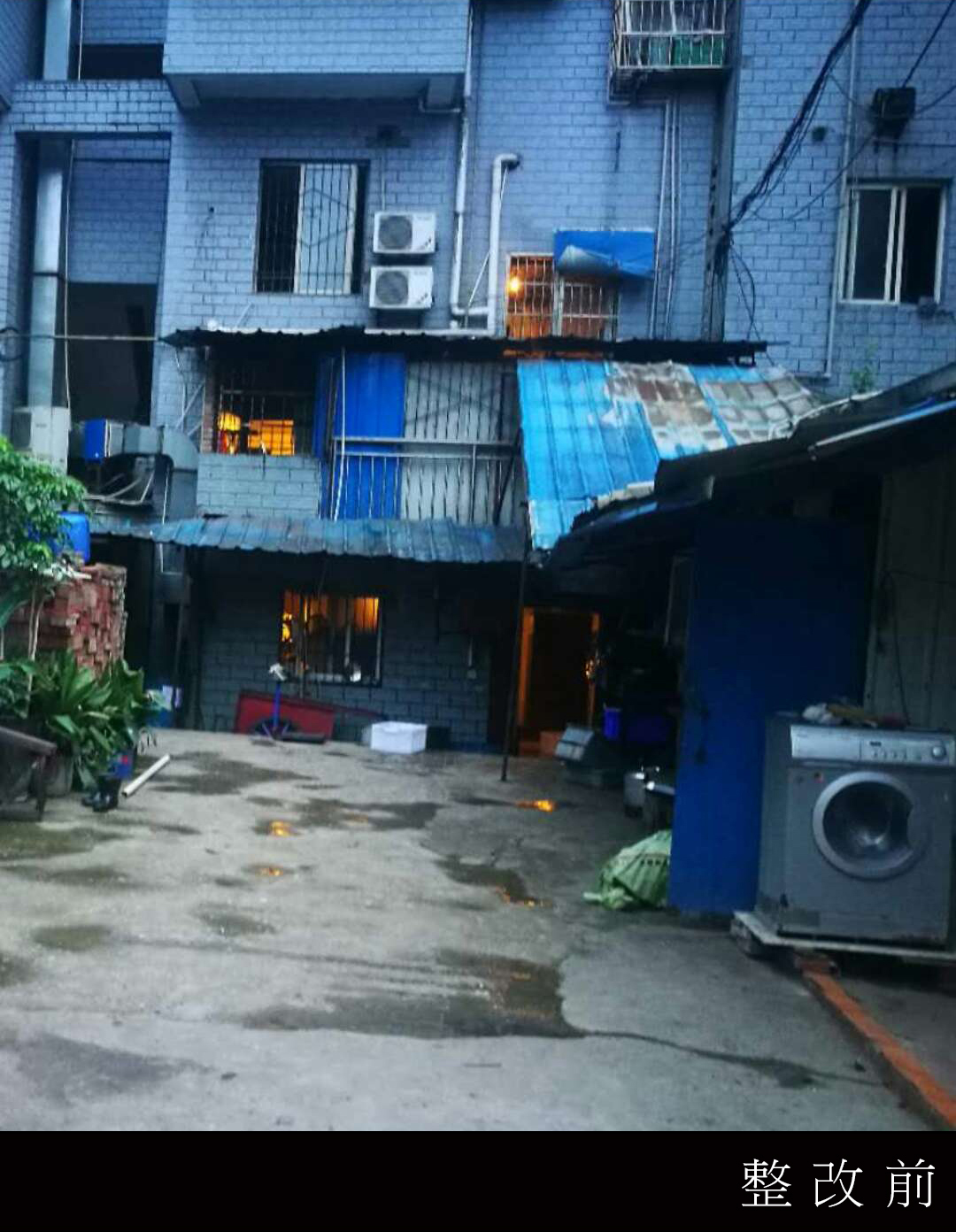 点击新窗口打开大图