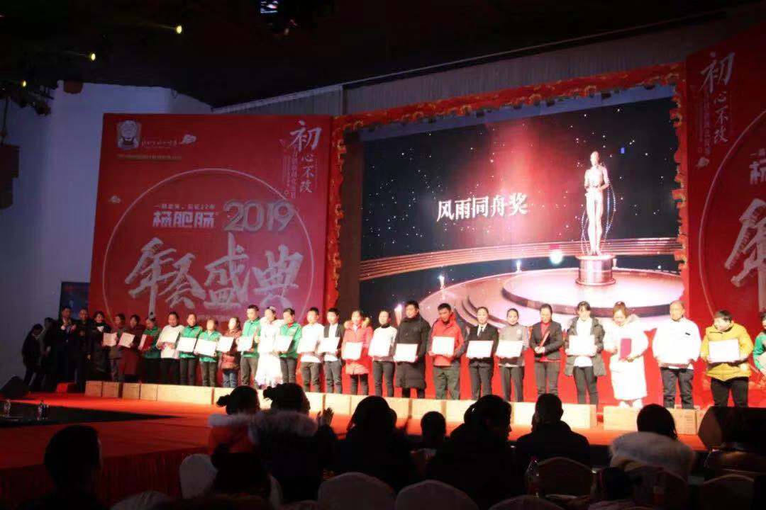 点击新窗口打开大图