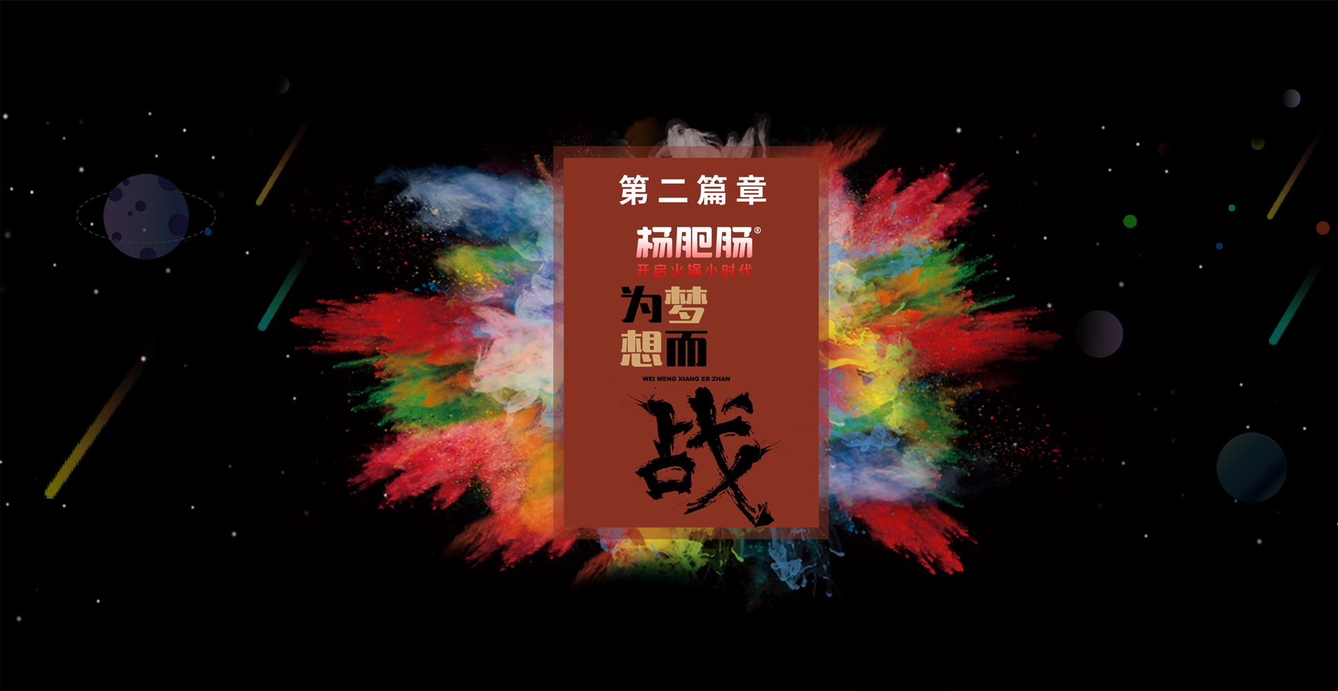 点击新窗口打开大图