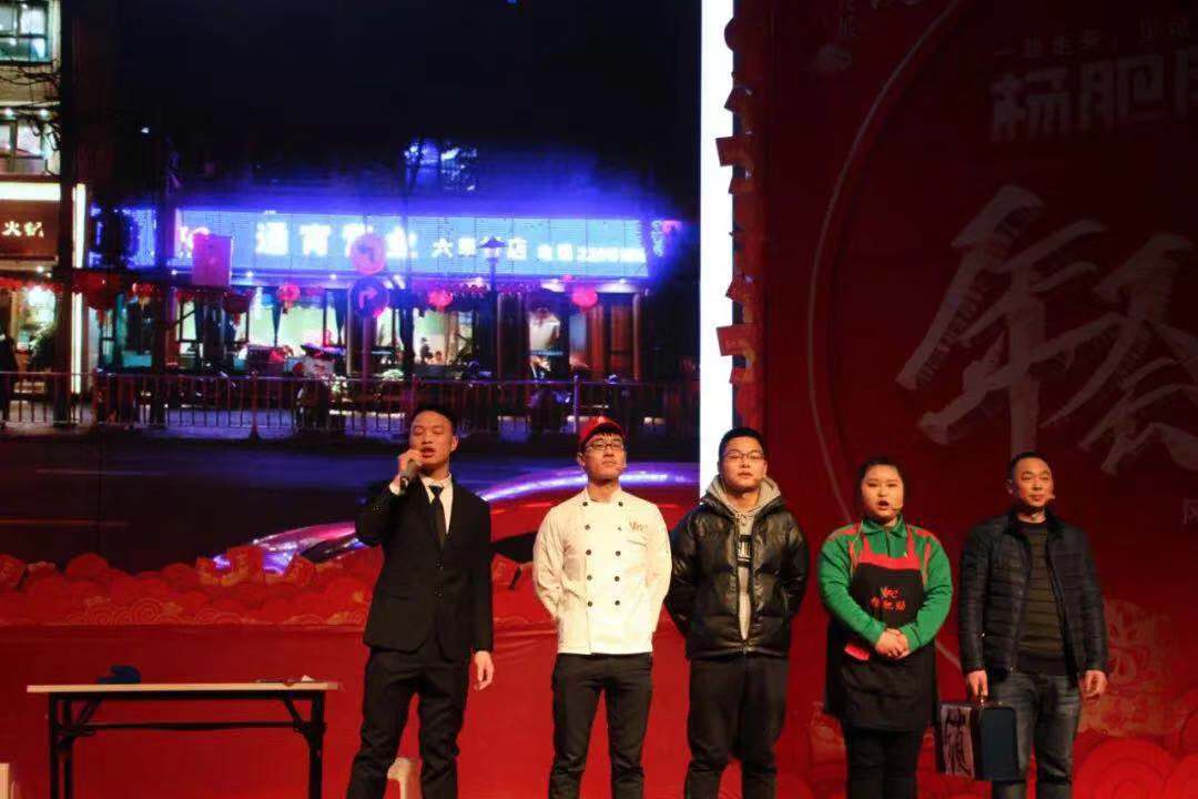 点击新窗口打开大图