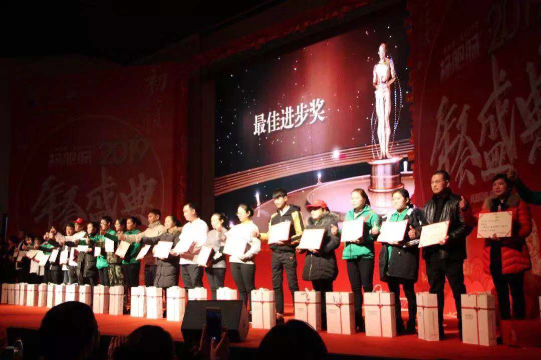 点击新窗口打开大图