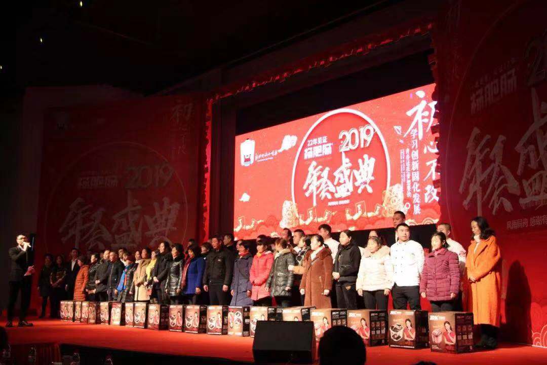 点击新窗口打开大图