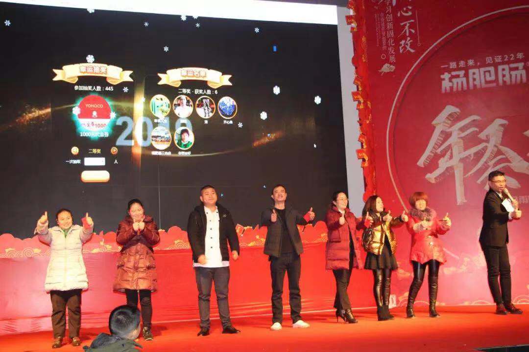 点击新窗口打开大图