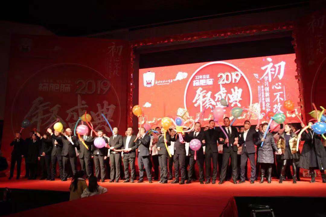点击新窗口打开大图