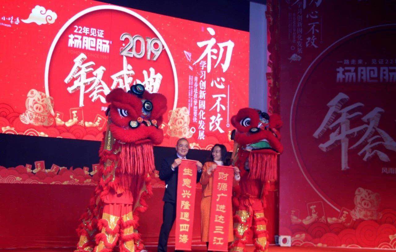 点击新窗口打开大图