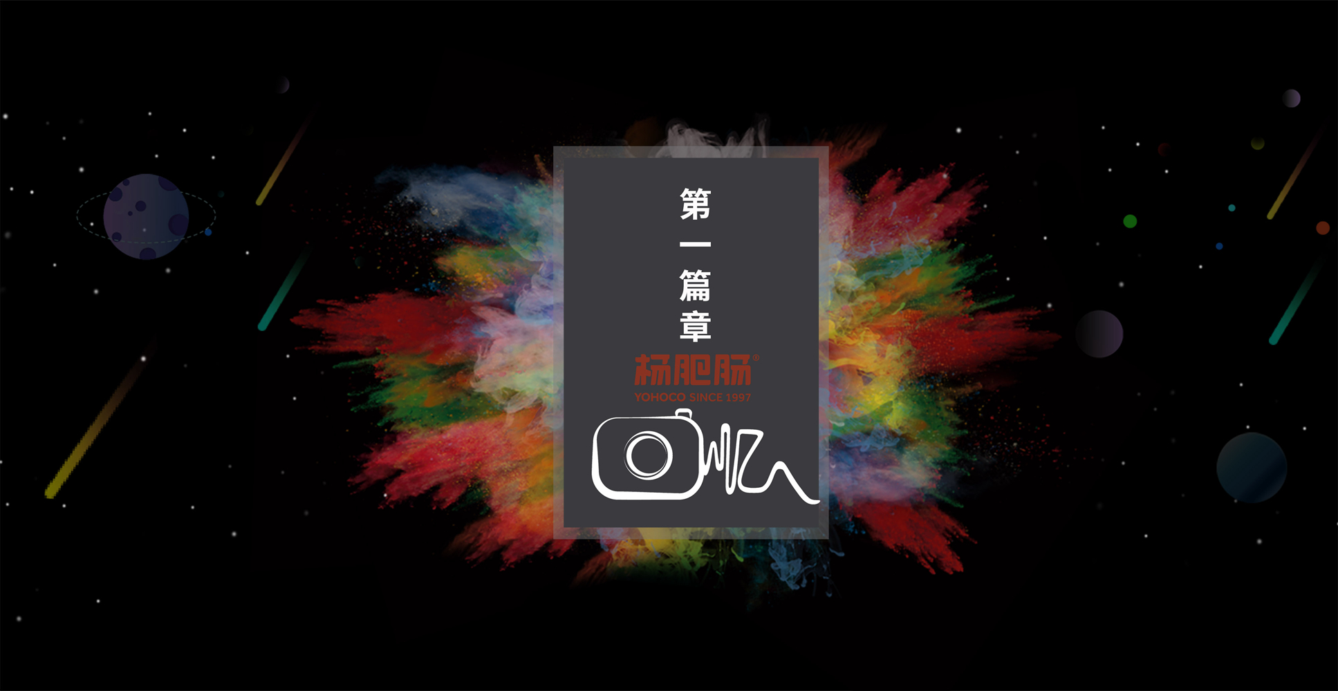 点击新窗口打开大图