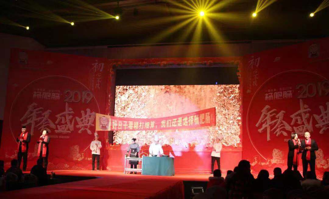 点击新窗口打开大图