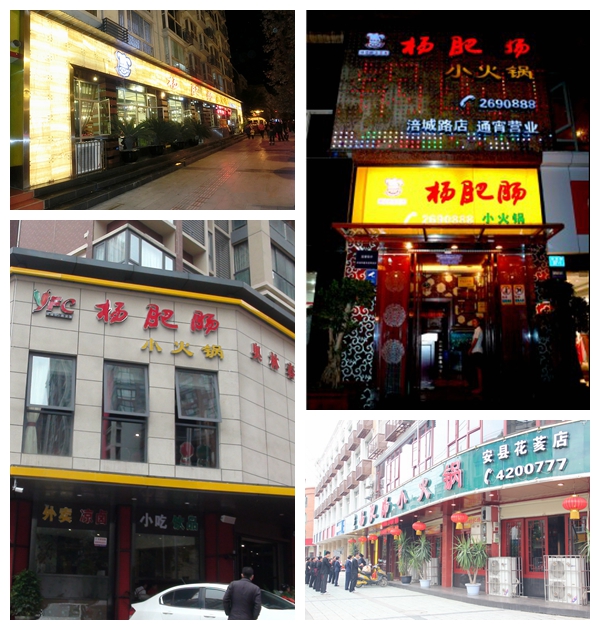 点击新窗口打开大图