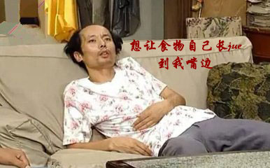 点击新窗口打开大图