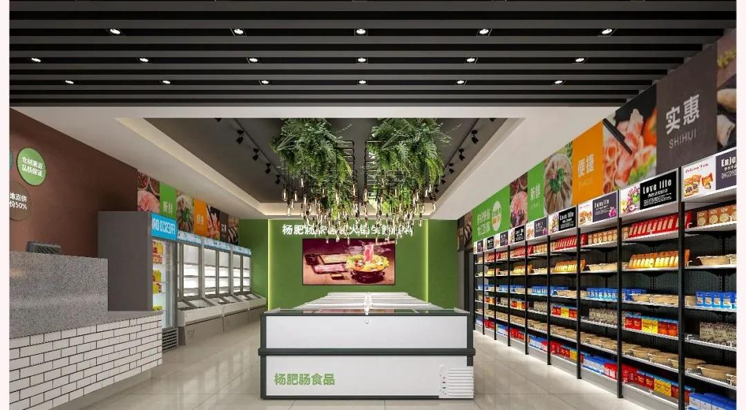 点击新窗口打开大图