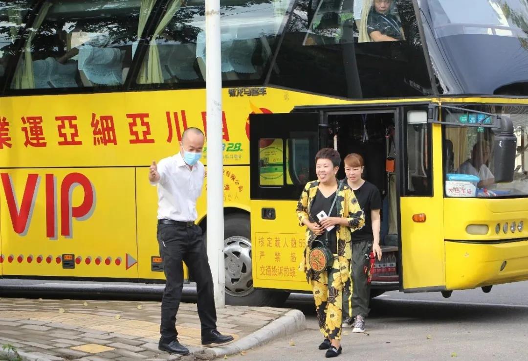 点击新窗口打开大图
