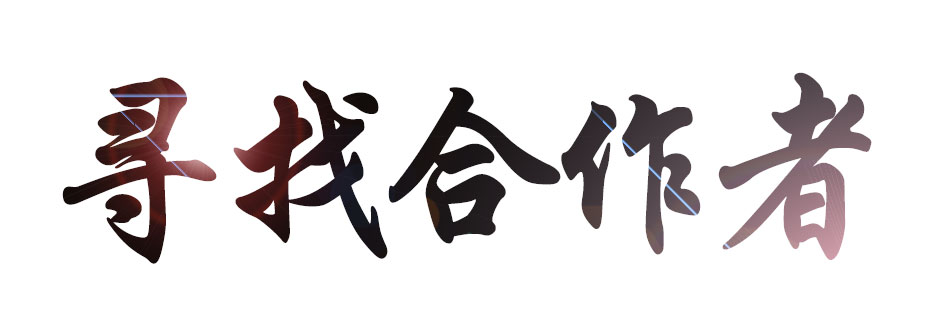 点击新窗口打开大图