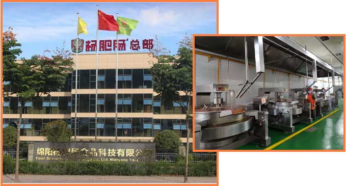 点击新窗口打开大图