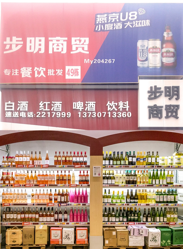 点击新窗口打开大图