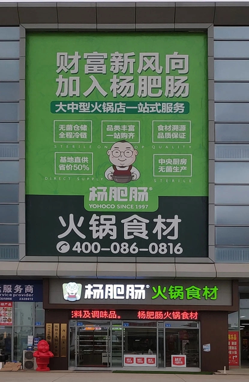 点击新窗口打开大图