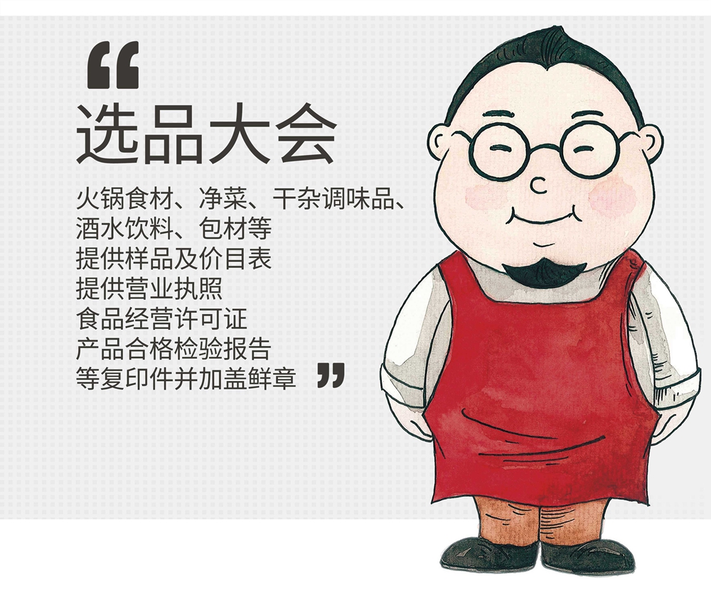 点击新窗口打开大图