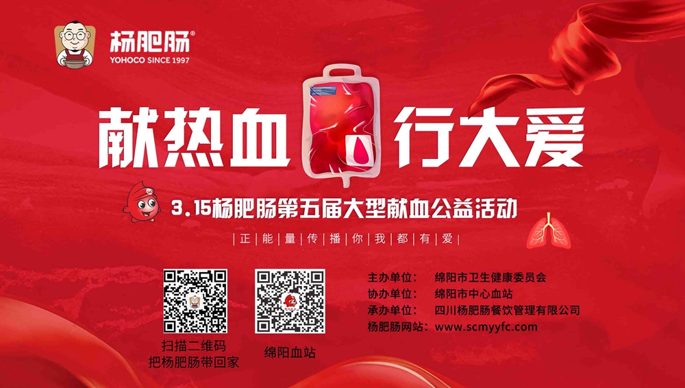 点击新窗口打开大图