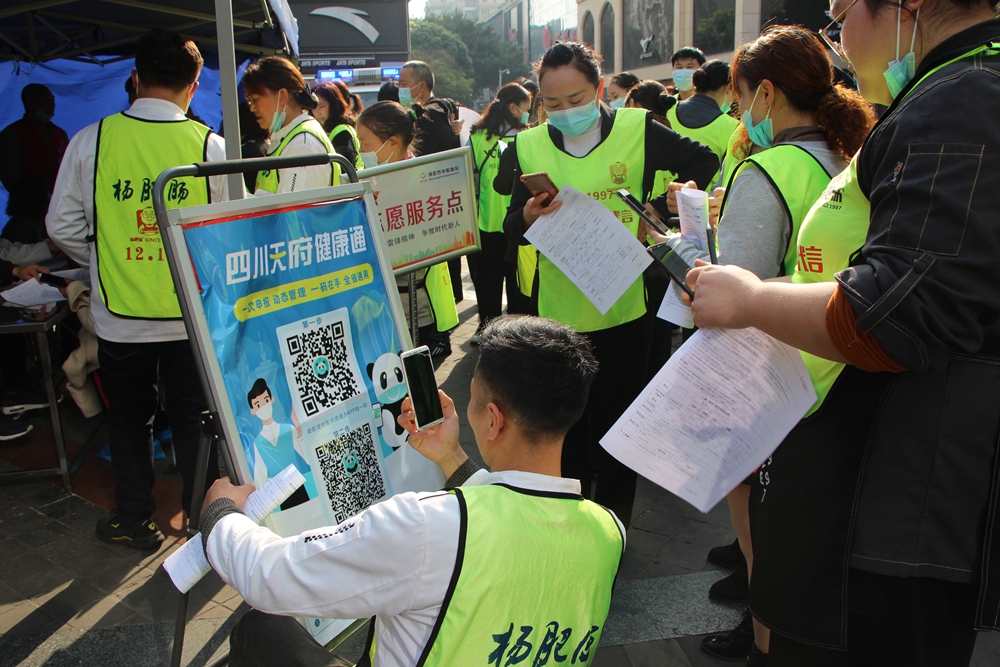 点击新窗口打开大图