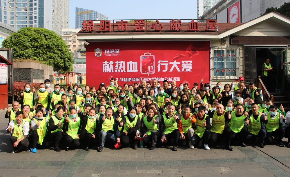 点击新窗口打开大图