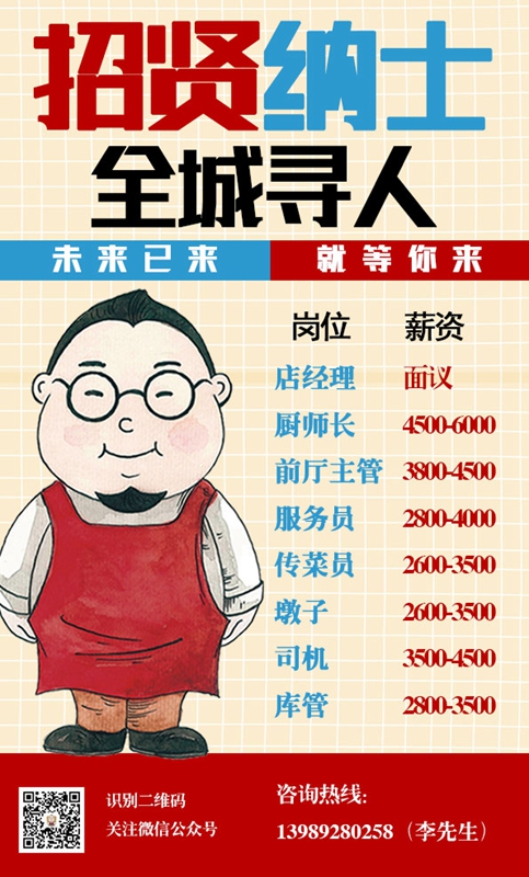 点击新窗口打开大图