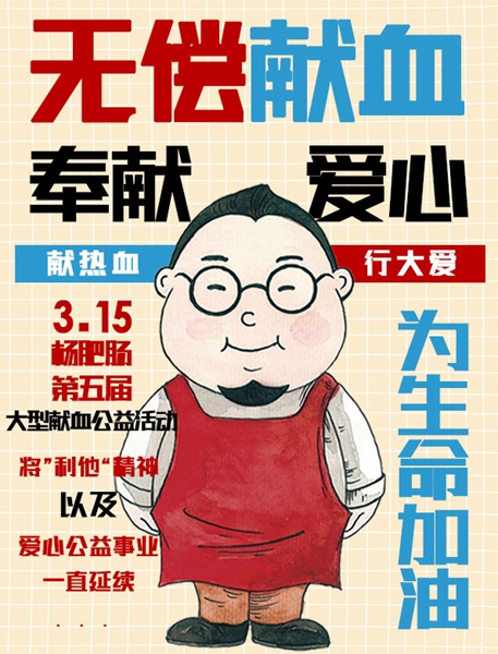 点击新窗口打开大图
