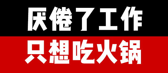 点击新窗口打开大图