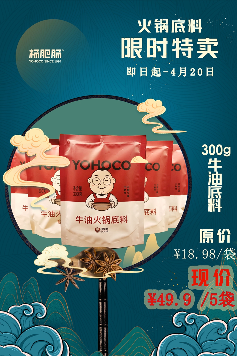 点击新窗口打开大图