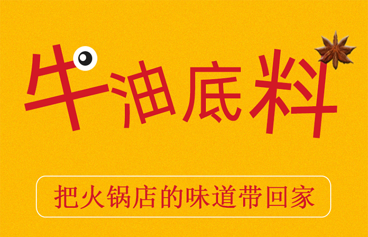 点击新窗口打开大图