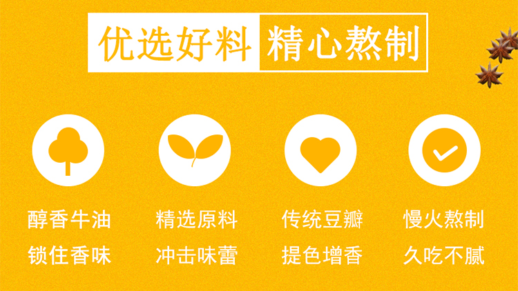 点击新窗口打开大图
