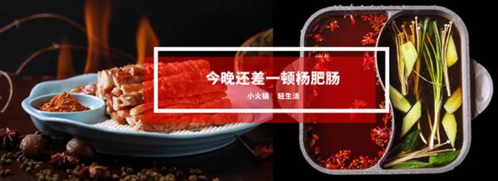 点击新窗口打开大图