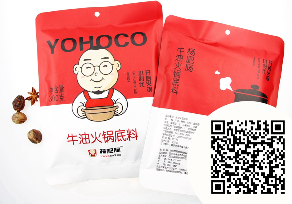 点击新窗口打开大图